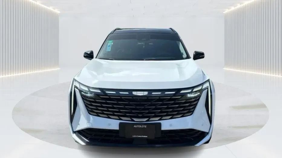 2026 Geely Starray
