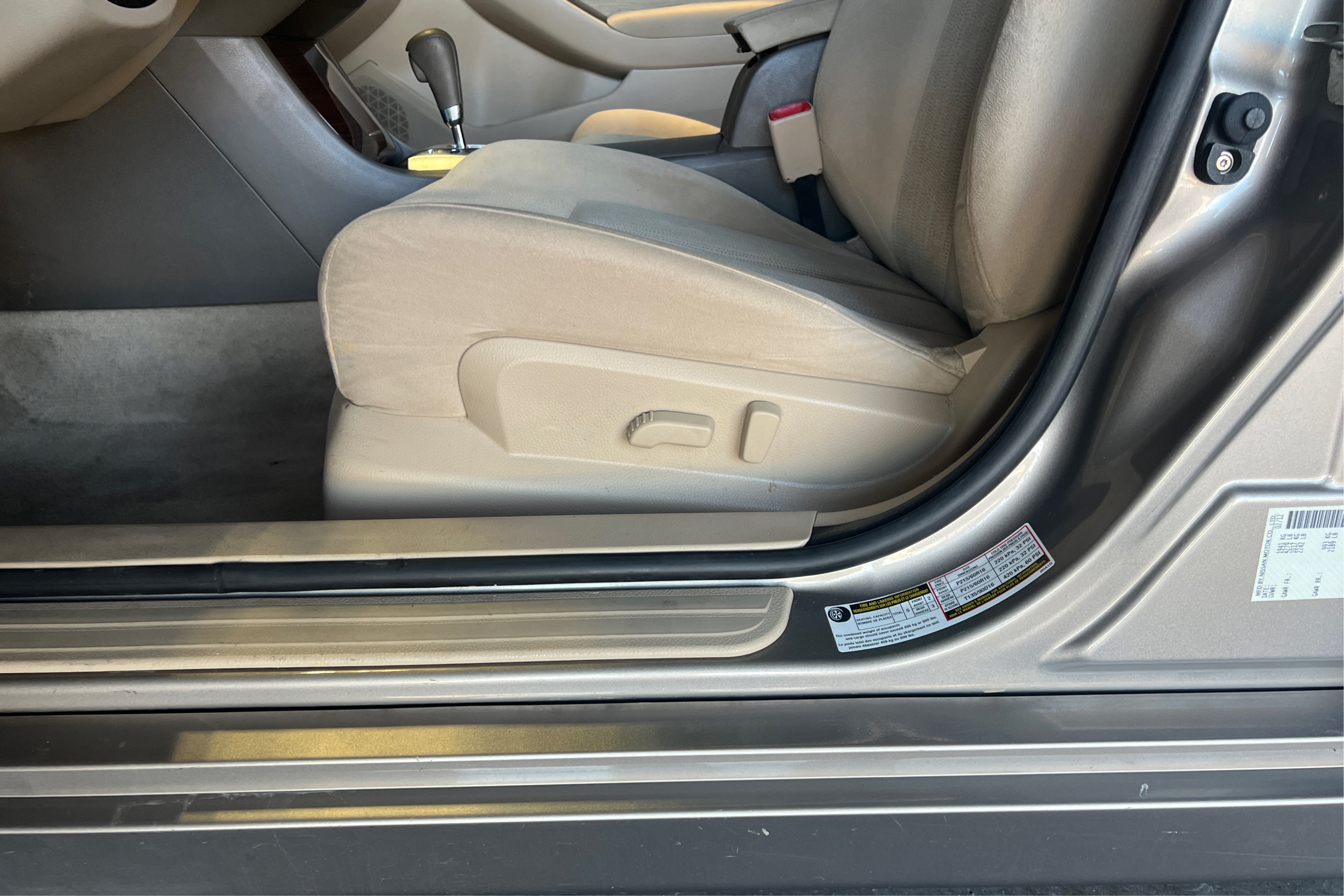 Driver Seat Comfort Control