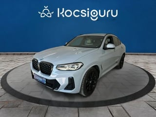 Stock AEJL909