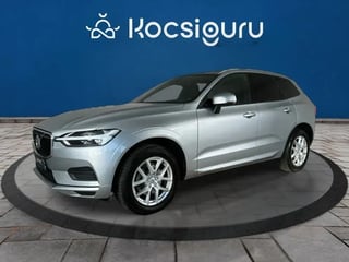 Stock AEJH333